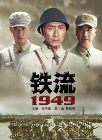 深夜成人福利视频